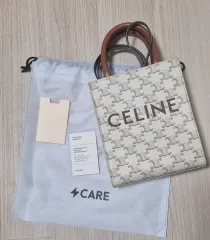 (正規品) セリーヌ トリオンフ カバス ミニ 白