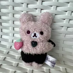 2026年最新】コリラックマうさぎの人気アイテム - メルカリ