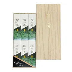 【贈答用　贈答先へ配送可能】大発　桧の香  桐箱6把入 【包装・のし無料（名入れ可）】御供・お盆・お彼岸・法要・喪中見舞い