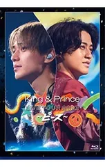 DVD／King & Prince LIVE TOUR 2023 〜ピース〜