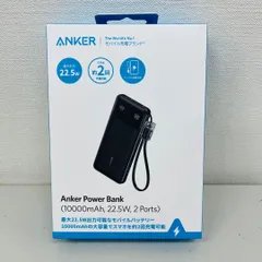 Z21-65245 未開封品 Anker Power Bank アンカー モバイルバッテリー 10000mAh
