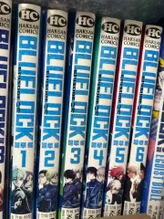 ブルーロック エピ凪 漫画 1 7 巻 出品