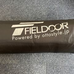 Item thumbnail for item 61836377-1904-457b-a553-12252c483d71