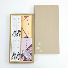 【贈答用　贈答先へ配送可能】玉初堂 三種香 (線香・焼香・ローソク)紙箱 【包装・のし無料（名入れ可）】御供・お盆・お彼岸・法要・喪中見舞い