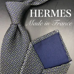 【美品】HERMES エルメス ネクタイ チェーン柄 総柄 ネイビー  紺