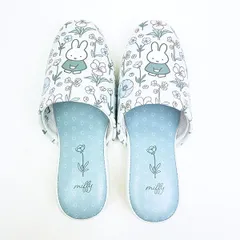 ミッフィー miffy 拭けるPVCスリッパ グリーン フルフラワー