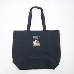 スヌーピー 超軽量トートバッグ ジャーニー ブラック SNOOPY