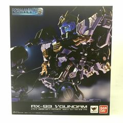FORMANIA EX RX-93 νガンダム - メルカリ