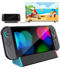 Antank S3 MAX Switch 2 ドック ? Switch（第2世代）専用 互換 TVドック / 4K@120Hz HDMI出力/USBポート×2 / Type-C・有線LANポート搭載/携帯用 交換スタンド【システム 21.1.0 対応】s