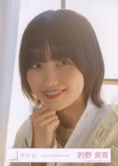 櫻坂46 UDAGAWA GENERATION 的野美青 「Nightmare症候群」MV衣装(白衣装) ヨリ