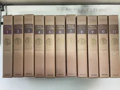 2026年最新】百科事典 昭和の人気アイテム - メルカリ