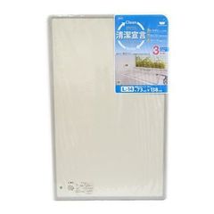 引取値引可】オーエ 組合せ風呂ふた 2枚組 L-16 - メルカリ