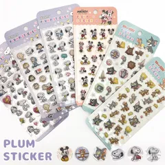 シール 立体シール ぷっくり キャラクター ミッキー ミニー ディズニー Disney トムジェリ スヌーピー プチプラ ドロップシール  かわいい ぷっくりシール 即納 即日発送 可愛い キャラクター シール帳 プレゼント ギフト【メール便】