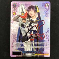 ☆ 遊戯王 憑依共鳴 プリズマティックシークレット プリシク プリズマ