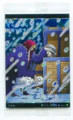 BANDAI ワンピースウエハース 天下無双の大海賊2557880 ドンキホーテ・ロシナンテ&トラファルガー・ロー 15