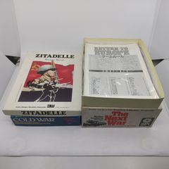 稀少 58年 特大 英国 BELSTAFF & Bond 雑誌広告 旧車 激レア - メルカリ