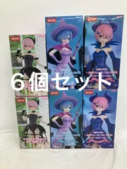 未開封 Re ゼロから始める異世界生活 童話シリーズ レム ラム 眠り姫 アナザーカラーver ラウンドワン限定 ラム鳥籠ドレス フィギュア 3種6個セット LF2A51 f107