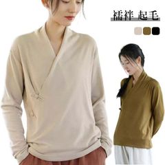 Item thumbnail for item 9edebade-4c3d-4d33-8bc8-1199e039324d