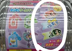 2026年最新】パワーパフガールズ dvdの人気アイテム - メルカリ