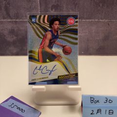 NBA 13/14 Prizm ケビンデュラント シルバープリズム - メルカリ