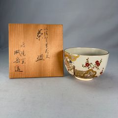 Item thumbnail for item 0ce0c0b9-808f-404b-9b7c-3f40b2259028