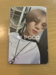 RIIZE ショウタロウ Get A Guitar Rise Ver.