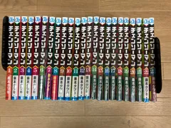★②【未開封12冊】チェンソーマン　1～23巻　コミック全巻セット 《SY27H》S1
