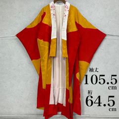 着物カーディガン 羽織 花柄 総柄 ロング ガウン 綿 和モード - メルカリ