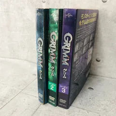 【中古】「非常に良い」GRIMM/グリム コンプリート DVD-BOX Amazon.co.jp: GRIMM/グリム コンプリート DVD-BOX : デヴィッド