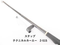 Item thumbnail for item d0f07a9b-92dd-4399-a6d4-7bab4ba5fd27