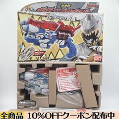 デッキパーツ】 青単サイバー 29枚セット - メルカリ