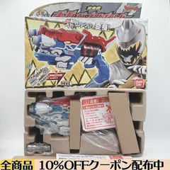 【箱・内袋付き】DX 変身銃ギガガブリボルバー  獣電池10 ブラギガス 【獣電戦隊キョウリュウジャー】
