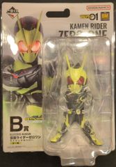 BANDAI SPIRITS 이치 반 쿠지 가면 라이더 제로 원 REAL × HEROES B 상 가면 라이더 제로 원 라이징 호퍼 BLISTERED MUSEUM