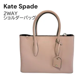 リユースのサカイ栃木店　Kate Spade NEW YORK　2WAYハンドバッグ　ピンク　TC260227-02