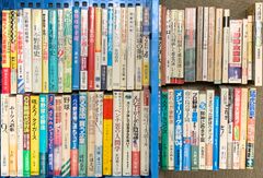 伊坂幸太郎 41冊セット まとめ売り - メルカリ