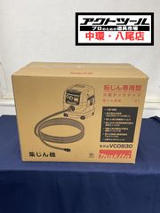 新品 ECHO やまびこ GD30 背負動力散布機 散布機 散粉機 散粒機 農機 