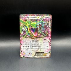 遊戯王 ヤミー デッキパーツ 18枚セット DBJH - メルカリ