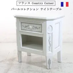 2026年最新】COUNTRY cornerの人気アイテム - メルカリ