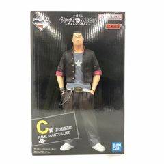 [중고] 미개봉) C상 MASTERLISE 츠키시마 꽃 [이치 반 복권 클로즈 & WORST ~ 사스라이의 군들 ~] [10]
