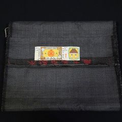 本場大島紬 アンサンブル反物 証紙付き キングサイズ【232129】 - メルカリ