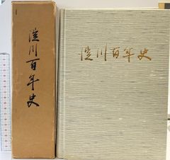 吉岡真由美 写真集 1992年初版 表紙なし - メルカリ