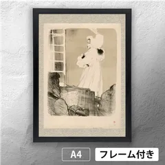 2026年最新】絵画の人気アイテム - メルカリ