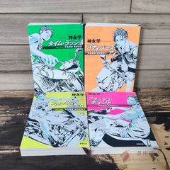 古本】ハクション大魔王 1 カバトット おらぁグズラだど タツノコ
