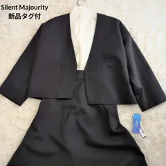 【新品訳あり】Silent Majourity ノーカラー セレモニー スカートスーツ Sサイズ ３点セット
