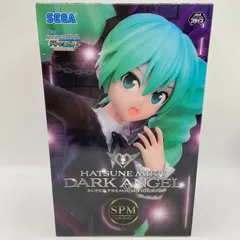 未開封　初音ミク　DARK ANGEL SUPER PREMIUM FIGURE　プライズ　フィギュア　SPM　セガ (ME27-2321)