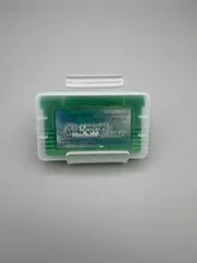 ゲームボーイアドバンス用ソフト ポケットモンスターエメラルド