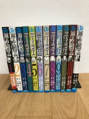 ★ デスノート　DEATH NOTE　1~12巻　コミック全巻セット《BY27J》