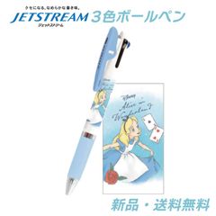 ハローキティ ギャルキティ 鏡 ミラー キーホルダー 日焼けキティ GAL