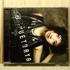 上戸彩 BEST OF UETOAYA SINGLE COLLECTION - メルカリ