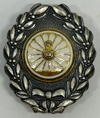 2026年最新】功績章 国鉄の人気アイテム - メルカリ